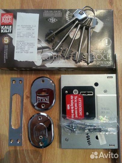 Замок дверной сувальдный