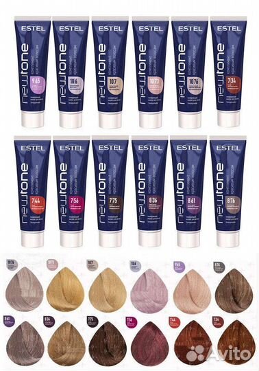 Тонирующая маска newtone Estel