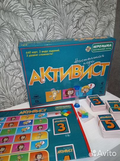 Настольные игры в аренду
