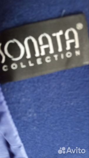 Пальто женское демисезонное 52