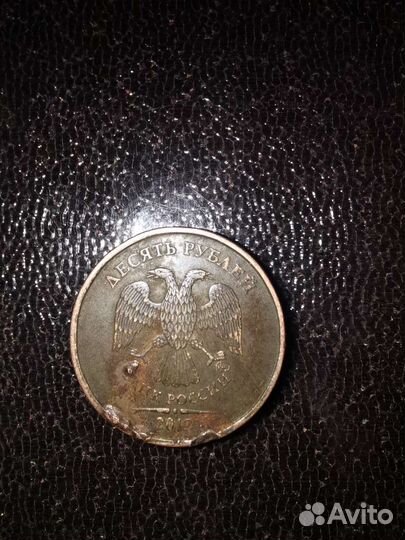 Коллекционная, редкая монета