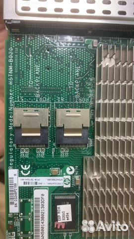 Контроллер HP Smart Array P812/1G fbwc 2-ports Int