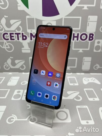 Tecno Camon 19 Neo 6/128