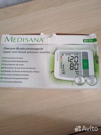 Тонометр автоматический на плечо BU 510 medisana