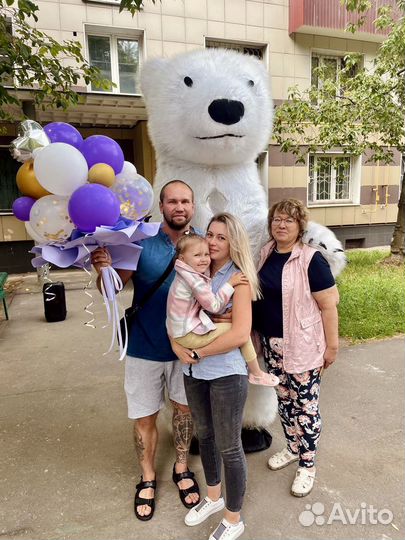 Танцующий Белый Мишка Поздравление