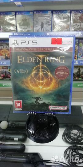 Elden Ring Shadow of the Erdtree edition PS5
