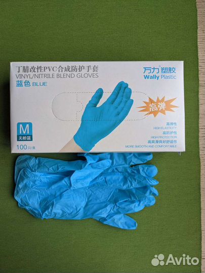 Перчатки одноразовые 100шт S Wally Plastic