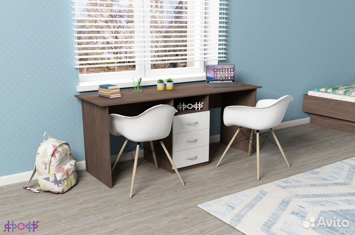 Стол письменный двухместный для двоих детей