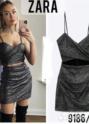 Платье Zara S