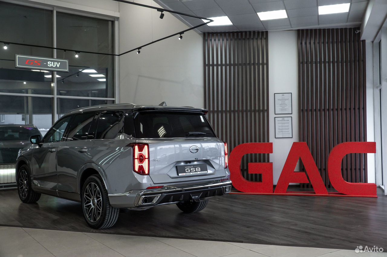 GAC GS8 Dragon 2.0 AT, 2026