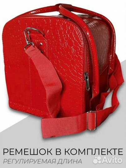 Бьюти-кейс органайзер для мастера