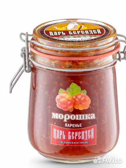 Варенье, конфитюры, ягоды томлёные натуральные