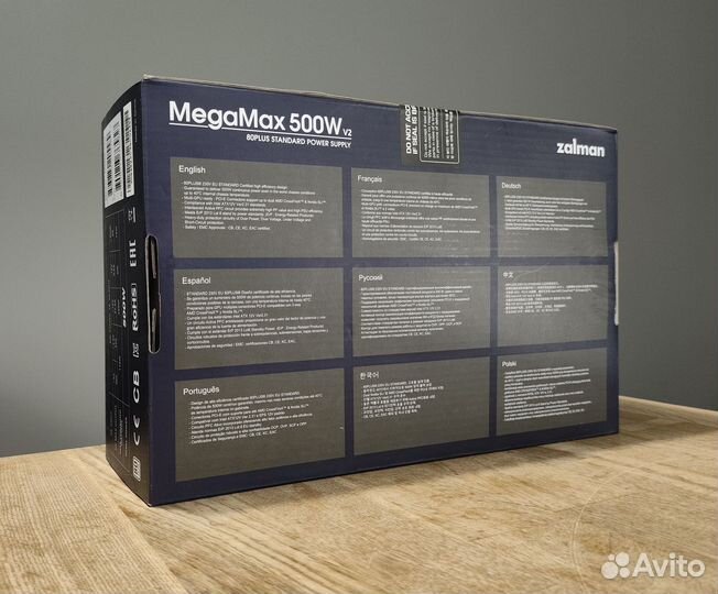 Новый блок питания Zalman MegaMax 500W 80+