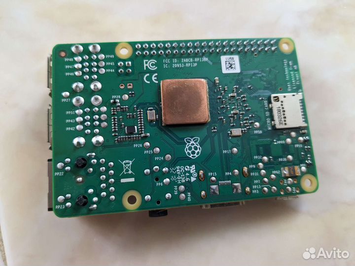 Raspberry pi 3B+ с комплектом