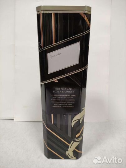 Коробки из-под элитного алкоголя