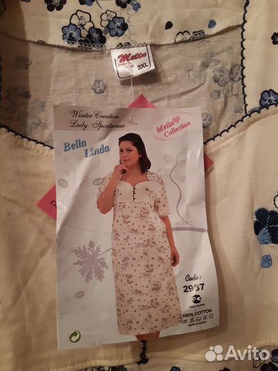 Ночная сорочка женская