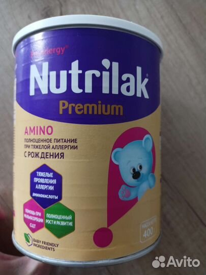 Детская смесь