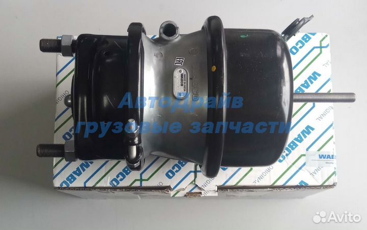 Энергоаккумулятор дискового тормоза 16/24 универса