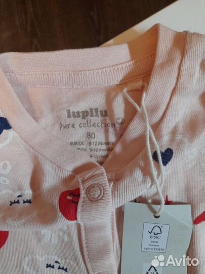 Боди для малыша. Человечки