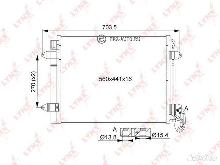Lynxauto RC-0526 Радиатор кондиционера с осушителе