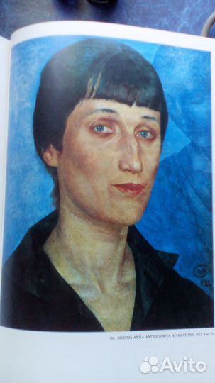 Великие Композиторы и Художники