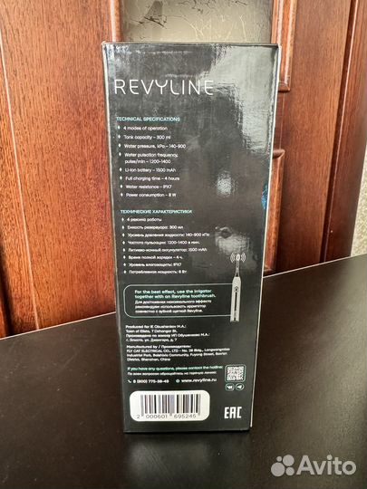 Ирригатор Revyline RL 220