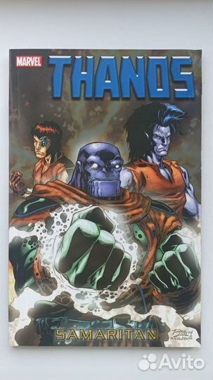 Thanos vol.5: Samaritan TPB