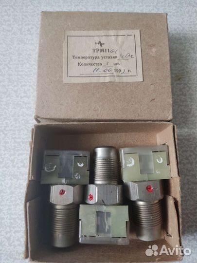 Термореле трм 11 - 01