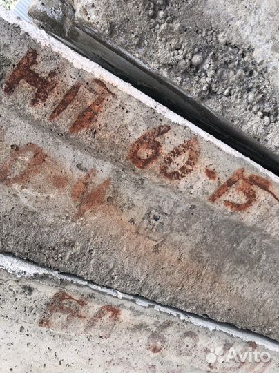 Керамзитобетонные плиты 6000*1500