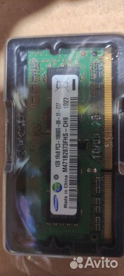 Оперативная память ddr3 1 и 2 gb