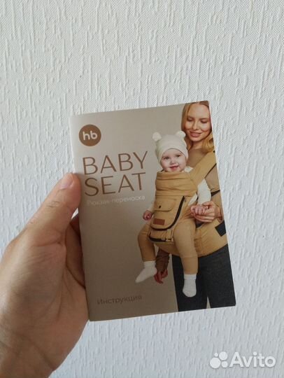 В доставке Эргорюкзак happy baby baby seat черный