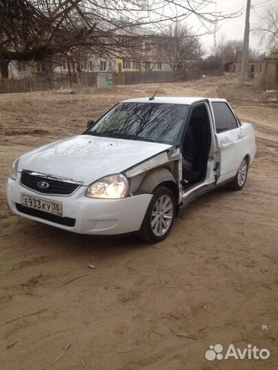 Выкуп авто в любом состоянии Астрахань