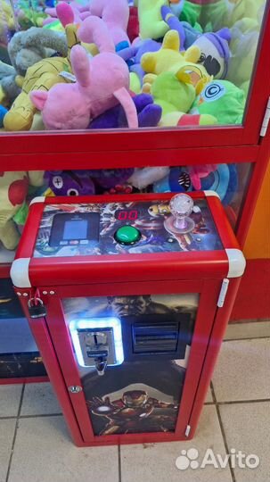 Игровой аппарат 