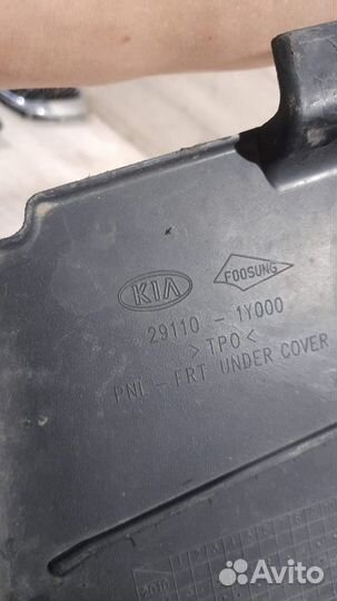 Защита бампера Kia Picanto 2 С 2011 По 2017 Год