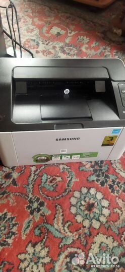 Компьютер с принтером