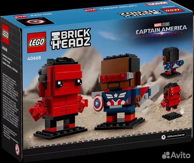 Lego Brickheadz 40668 Captain America & Red Hulk