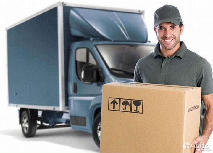 Водитель экспедитор, даем автомобиль Газель Некст