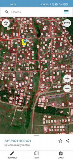 Участок 18 сот. (ИЖС)