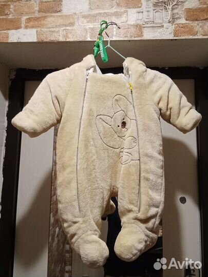 Детские вещи