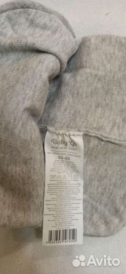 Шапка шлем для мальчика 46 48