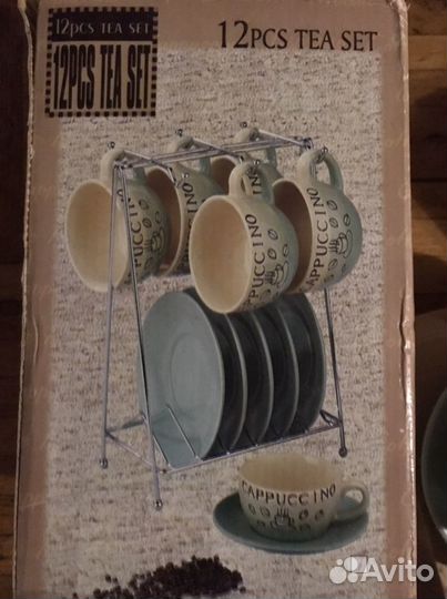 Чашка с блюдцем