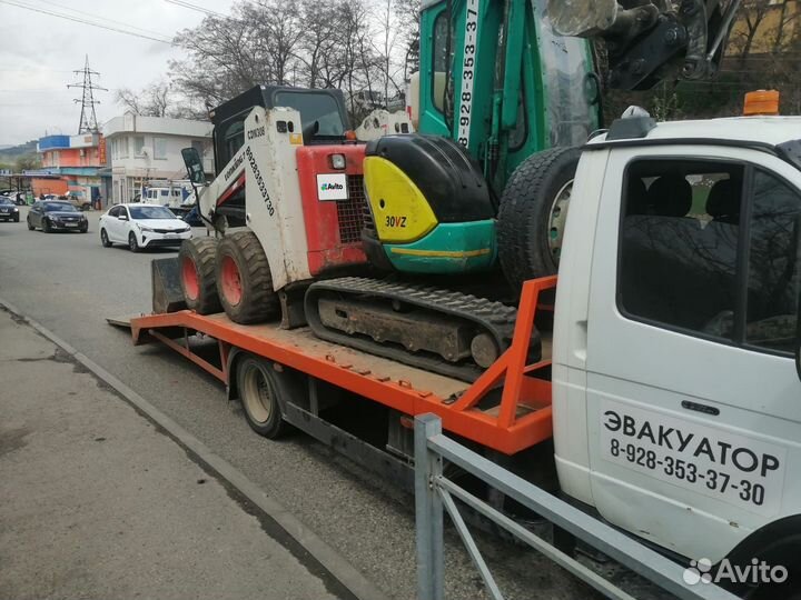 Услуги Эвакуатор