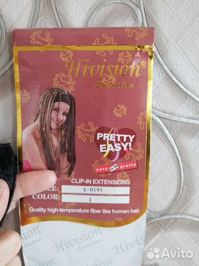 Волосы волнистые на заколках искусственные 60 см