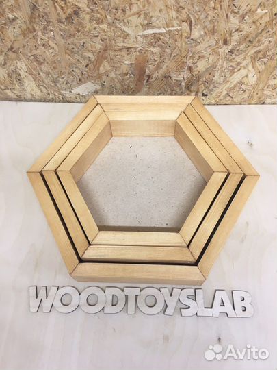 Наборы сот-шестигранников