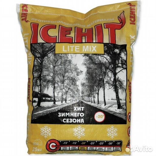 Противогололедный реагент
