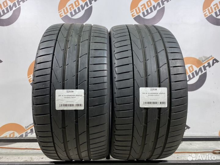 Hankook Ventus S1 Evo 2 K117 255/35 R19 91W