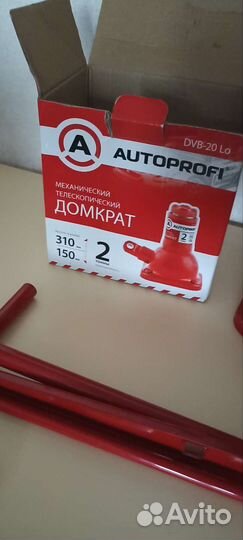 Домкрат винтовой