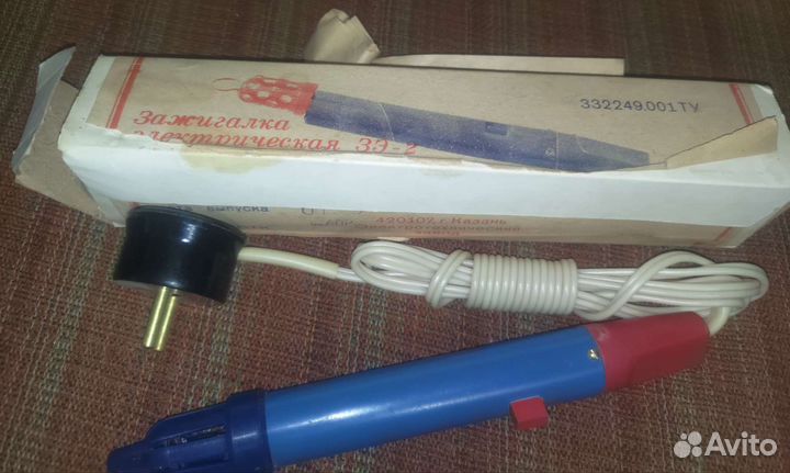 Продаю электро зажигалку