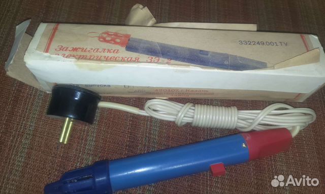 Продаю электро зажигалку