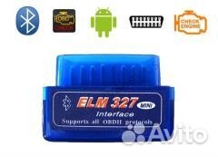 ELM 327 v1.5(2 платы)